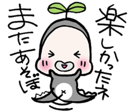 otamaworld sticker #1210011