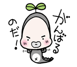 otamaworld sticker #1210014