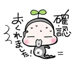 otamaworld sticker #1210015