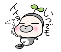 otamaworld sticker #1210017