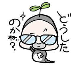 otamaworld sticker #1210020