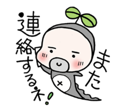 otamaworld sticker #1210022