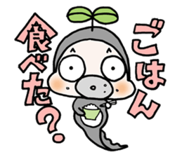 otamaworld sticker #1210023