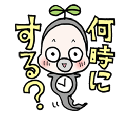 otamaworld sticker #1210026