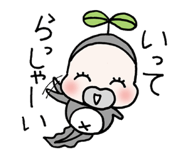 otamaworld sticker #1210027