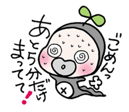 otamaworld sticker #1210028