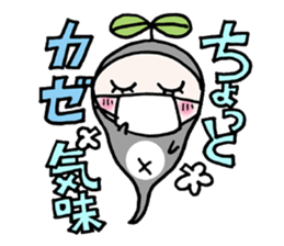 otamaworld sticker #1210029