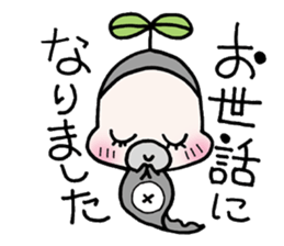 otamaworld sticker #1210031