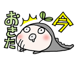 otamaworld sticker #1210035