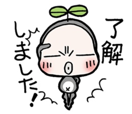 otamaworld sticker #1210036