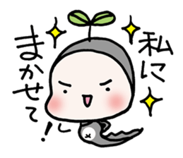 otamaworld sticker #1210037