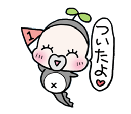 otamaworld sticker #1210040