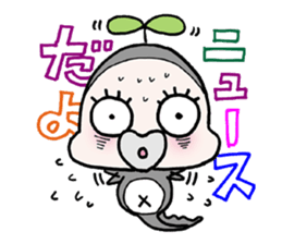 otamaworld sticker #1210041