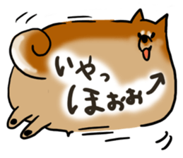 Shiballoon sticker #1210214