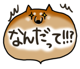 Shiballoon sticker #1210217