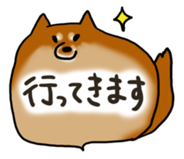 Shiballoon sticker #1210220