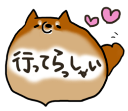 Shiballoon sticker #1210221