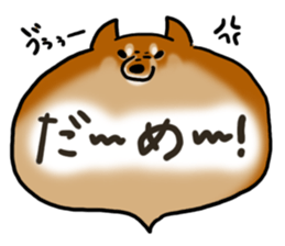 Shiballoon sticker #1210225