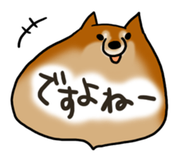 Shiballoon sticker #1210228