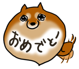 Shiballoon sticker #1210235