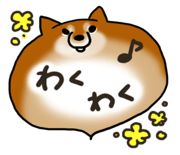 Shiballoon sticker #1210236