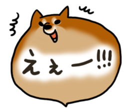 Shiballoon sticker #1210239