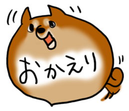 Shiballoon sticker #1210240