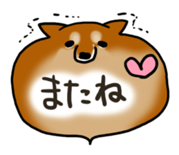 Shiballoon sticker #1210241