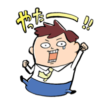 office worker! season2 sticker #1210244