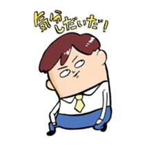 office worker! season2 sticker #1210256