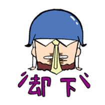 office worker! season2 sticker #1210260