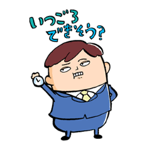 office worker! season2 sticker #1210267