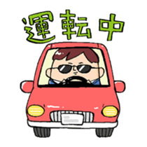 office worker! season2 sticker #1210272