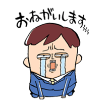 office worker! season2 sticker #1210280