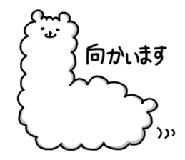 Pleasant friends of nojako 2 sticker #1210322