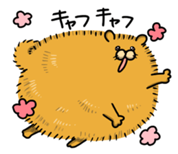 Pleasant friends of nojako 2 sticker #1210328