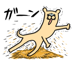 Pleasant friends of nojako 2 sticker #1210329