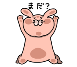 Pleasant friends of nojako 2 sticker #1210334