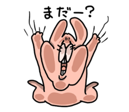 Pleasant friends of nojako 2 sticker #1210335