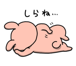 Pleasant friends of nojako 2 sticker #1210338