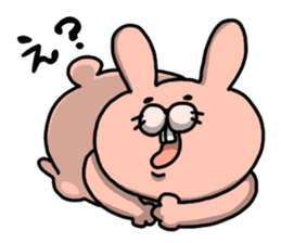 Pleasant friends of nojako 2 sticker #1210340