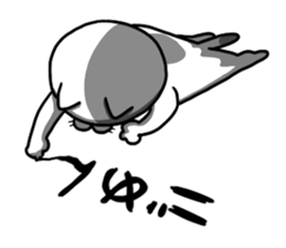 Pleasant friends of nojako 2 sticker #1210356