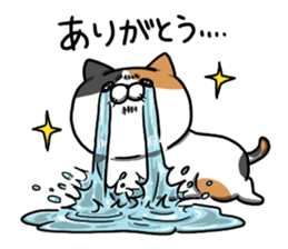 Pleasant friends of nojako 2 sticker #1210357