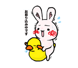 Duck and Rabbit sticker #1210470