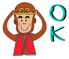 The guitarist of the monkey "Shinoyan" . sticker #1210489