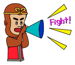 The guitarist of the monkey "Shinoyan" . sticker #1210511