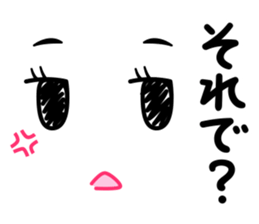 Simple face sticker Vol.2 sticker #1210525