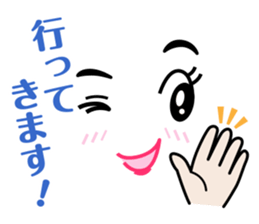 Simple face sticker Vol.2 sticker #1210527