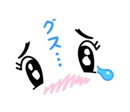 Simple face sticker Vol.2 sticker #1210541