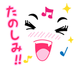 Simple face sticker Vol.2 sticker #1210547